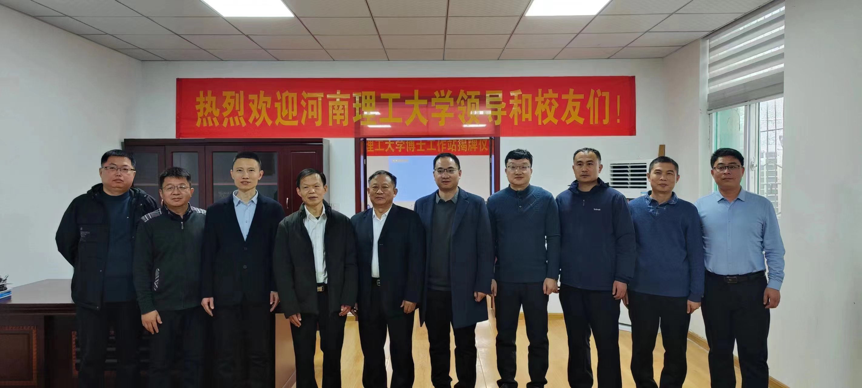 微信图片_20240205104327.jpg