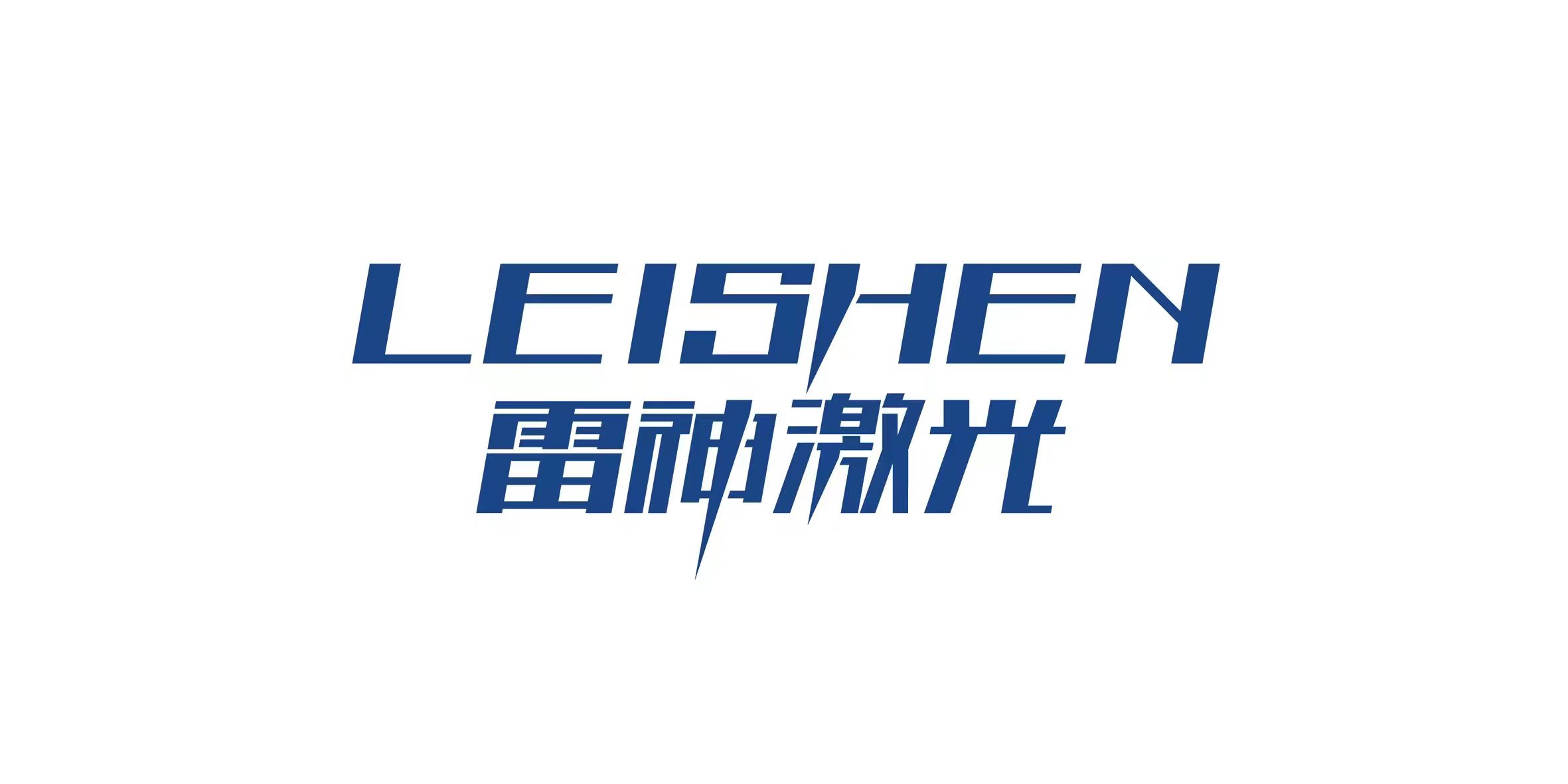 微信图片_20240205163226.jpg